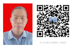 梁德鉅(結(jié)構(gòu)加固、基礎(chǔ)施工)